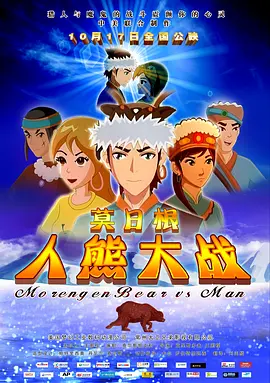 日韩欧美一区二区三区不卡