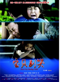 日韩欧美一区二区三区不卡